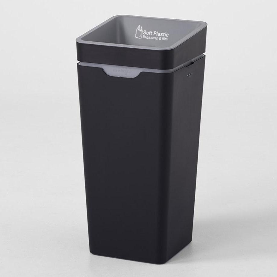 Method Office Recycling Bin Open Lid 60L | Grey Soft Plastic