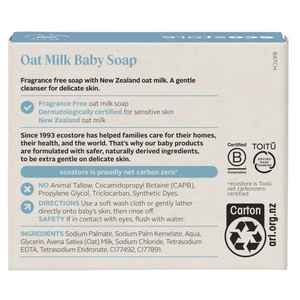 ecostore Soap Oat Milk (80g)